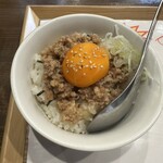 麺屋 げんでん - 