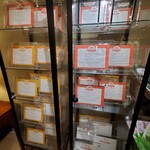 ホテルマイユクール祥月 - 