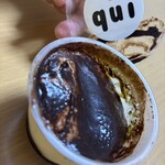 qui - ティラミス