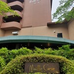 ホテルマイユクール祥月 - 