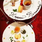 ホテルマイユクール祥月 - 