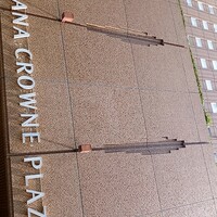 鉄板焼・愛宕 - 