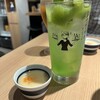 あわよくばあー - 