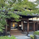 蘇山荘 - 