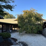 蘇山荘 - 