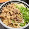 麺処 綿谷 丸亀店