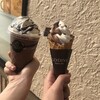 GODIVA 酒々井プレミアム・アウトレット店