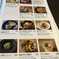 RESTAURANT 1899 OCHANOMIZU - 