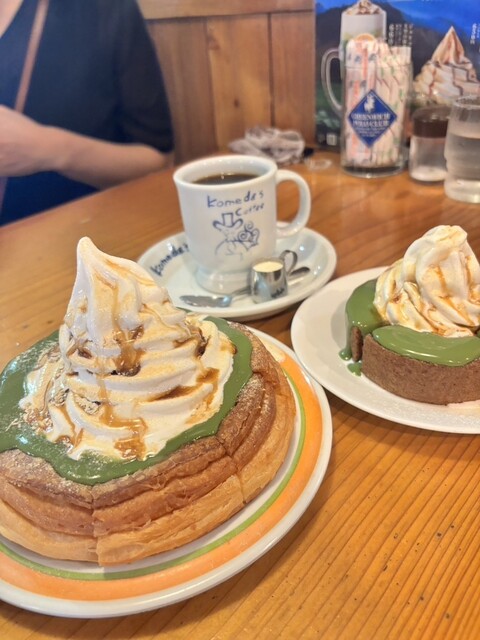 Komeda Coffee Ten Maehama Ten