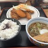 どんきゅう 一宮東五城店