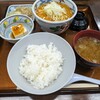 もつ煮屋 日の出 前橋駒形店