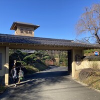 鶯啼庵 - 