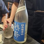 手打うどん すみた - 