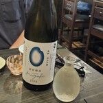 手打うどん すみた - 