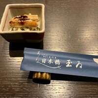 銀座 玉ゐ - 
