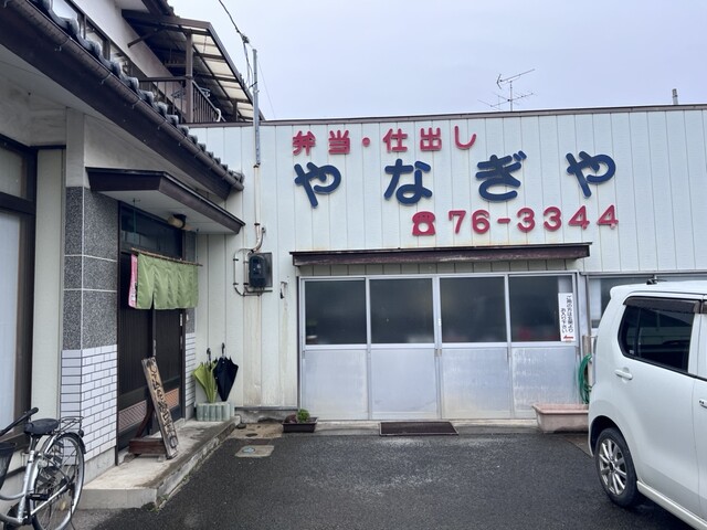 やなぎや - 保原（そば）の写真