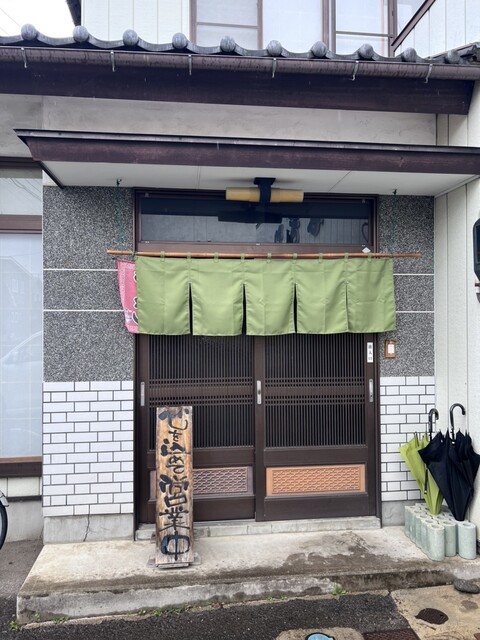 やなぎや &ndash; 保原（そば）｜福島県伊達市の本格そば店