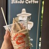 ミカドコーヒー 軽井沢旧道店