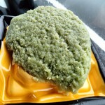 ヤオコー - 料理写真: