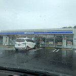 LAWSON - 料理写真: