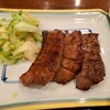 牛たん料理 閣 ブランドーム本店