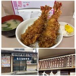 もりなが食堂 - 