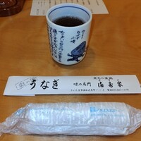 満寿家 - お茶とお絞り