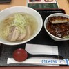 会津山塩食堂