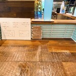 古民家ヌードゥル 黒揚羽森住 - カウンター席