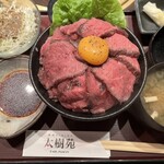 焼肉ダイニング 太樹苑 - ローストビーフ丼