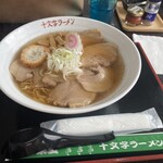 お食事処 林泉堂 - チャーシュー麺
