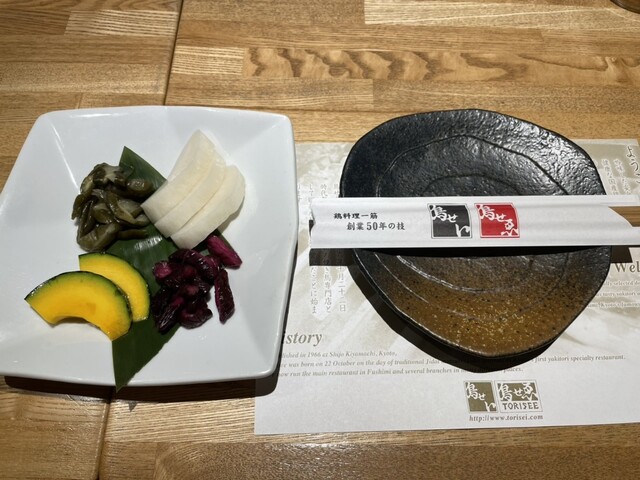 Tori See Takoyakushi Ten