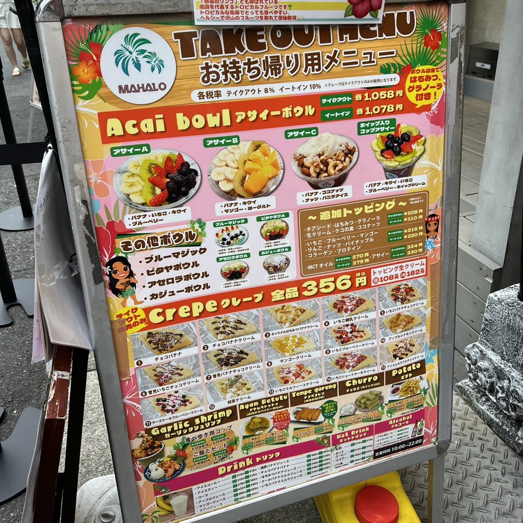 GMOソリューションパートナーとGMOペパボが業務提携、「GMO順位チェッカー」限定の無料プランを「ロリポップ！レンタルサーバー  byGMO」で提供開始 (2024年8月20日) - エキサイトニュース maharo様専用ページ