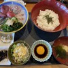 わはは - 