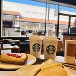 スターバックスコーヒー - 