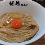 中華そば 桐麺 総本店 - 桐玉冷1.5