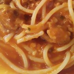 BELLA NOTTE - ミートボール　クラッシュ！