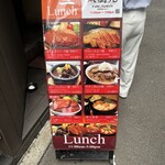 焼肉ダイニング 太樹苑 - 