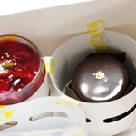 アペティサン - 