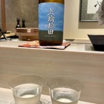 恵比寿 鮨 謙心 - 日本酒　上和新田（あげわしんでん）新潟県柏崎