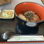 ペッタンくん - 冷しとろろそば