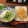 丸亀製麺 戸田店