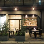 やさい巻き串屋 ねじけもん - 