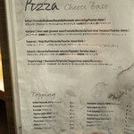 ピザダヴィンチトウキョウ - 