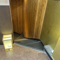 喜鈴 - 