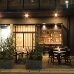 やさい巻き串屋 ねじけもん - 
