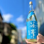 丹想庵　健次郎 - 