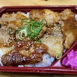 お弁当のあぶり家 - 