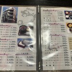 うなぎ料理 はし家 - 