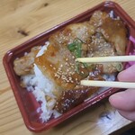 お弁当のあぶり家 - 